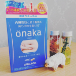 ビルボックスジャパン株式会社「onaka（おなか）」...機能性表示食品とは、企業の責任において科学的根拠にもとづいた機能性を表示した食品のことであり、こちらの商品はその審査を通過しと…のInstagram画像