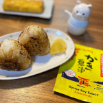アサムラサキ( @asamurasaki1910 )様のかき醤油を使って焼きおにぎり作りました♡牡蠣の旨味エキスやだし・みりん・砂糖などが入ってるだし醤油✨普通の醤油で作るのより、断然に美味し…のInstagram画像
