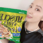 幼稚園も始まり、やっと運動再開〜🙌✨﻿火曜日にバドミントンしてきて、腕〜太腿〜スネが筋肉痛中😂﻿﻿運動する時はいつも12時までだから、帰りはお腹ペコペコで、﻿帰りの車の中では考える事は…のInstagram画像