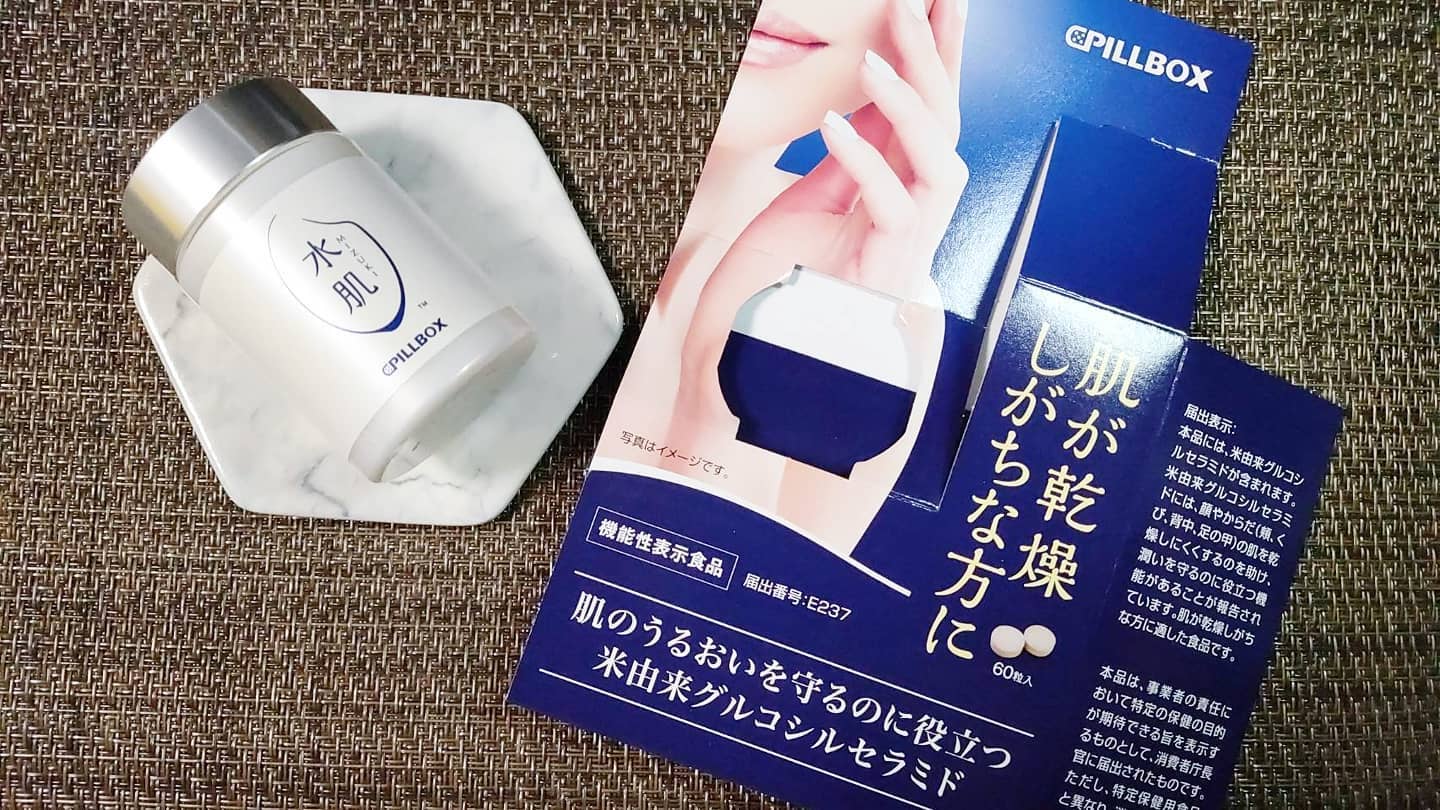 口コミ投稿:内側からもお肌を保湿!飲むセラミドで全身保湿機能性表示食品水肌(MIZUKI) セラミド…