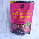 ︎︎︎︎☑︎BMS ダイエットサポート/株式会社医食同源ドットコム ﻿﻿こんにちは。今回は【⠀BMS ダイエットサポート/株式会社医食同源ドットコム 】のポストになります。﻿﻿それでは…のInstagram画像