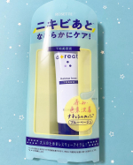 #PR #ロゼット株式会社 #atreat #アトリート #あとケア #大人ニキビ #ニキビあと #ニキビスパイラル #トーンアップ #下地美容液 #ロゼット #rosette #monipla #r…のInstagram画像