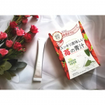 スッキリ美味しい苺の青汁 3g×10包鹿児島県産の大麦若葉青汁と苺の王様である”あまおう“の果汁パウダー配合😍🍓✨見た目は緑色した青汁‼️って思うんだけど飲むと苺のフルーティーでな…のInstagram画像