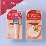 #ポイントマジックpro #毛穴カバー #毛穴レス肌 #毛穴落ち #プレストパウダー #毛穴用下地 #monipla #kokuryudo_fanのInstagram画像