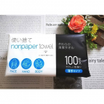 nonpaper towel 薄手タイプ 100枚入１枚当たり約３円✨ コスパ最高のペーパータオル発見😳♥️肌に優しいレーヨン素材を使用してるとのことで取り出してみると普通のペーパータ…のInstagram画像