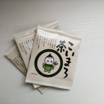 急須で入れるお茶🍵いつもはコンビニの1リットルパックばっかり飲んでたけど、自分で淹れるお茶はやっぱり美味しいね。このお茶は風味がしっかりたってて、個包装だから香りも飛ばないし、リピートしたい！…のInstagram画像