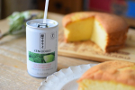 さて。サンスターさんの、特定保健用食品「緑でサラナ」一ヶ月飲んでおりました！・・最初はパセリとセロリの味が😭って言って鼻つまんで飲んでたけどw慣れってすごいもんで、いつ…のInstagram画像
