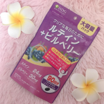 ⭐️ ルテイン＋ビルベリー⭐️﻿﻿現代人のクリアな毎日をサポートするサプリメントだよ😊﻿﻿3粒当たりにルテインを24mg、さらにビルベリーエキスと菊花エキスを各30mg、カシスエキスを…のInstagram画像