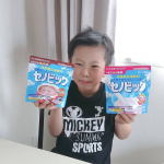 セノビックを飲みました♥️成長期の息子。カルシウムをとろうと思ってもなかなかとれないですよね。セノビックは美味しく成長期をサポートしてくれます。ココア味、いちごミルクなので飲みやすい。…のInstagram画像