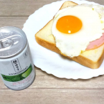 野菜不足をサポートしてくれる緑でサラナ💕️毎朝の朝食に☺️ コレステロールを下げる野菜の力(SMCS)を含んだ特定保健用食品。野菜がぎゅっとつまったドリンク。とろっとして濃厚、飲みやすい味♪3…のInstagram画像