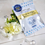 キュチュラ　乳酸菌セラムマスク（5枚入）乾燥して荒れやすいゆらぎ肌に悩む人のための 乳酸菌セラムマスク。乳酸菌のマスク、初めて使います✨.乳酸菌、、何だかお肌に優しそう♥.…のInstagram画像