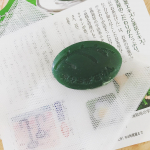 宇治田原場製茶場様の京のお茶石鹸です。京都の宇治田原町ところで、標高が高く寒暖の差が激しいので、良質なお茶を作るには最適な場所で古くからお茶の産地として栄えてきたそうです。その良質な有…のInstagram画像