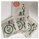 宇治田原場製茶場様の人気Ｎｏ１の緑茶「こいまろ茶」をお試しさせていただきました。.こいまろ茶はお客様からのアンケートより生まれた理想のお茶「色は濃いのに、味はまろやか」玉露、若蒸し煎茶…のInstagram画像