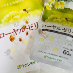 #ローヤルゼリー #プロポリス #クロレラサプライ #monipla #chlorellasupply_fanクロレラサプライ ファンサイト様のローヤルゼリー飲んでみました  ローヤルゼリーと…のInstagram画像