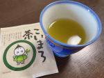 オススメして頂いた、『こいまろ茶』飲んでみました🍵・・玉露、若蒸し煎茶、深蒸し煎茶の３種の品質の良いのInstagram画像