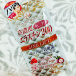 (株)ユーワ様からサプリメントを頂きました🌸✨ 私、初めて知ったのですが、このエラスチンという成分がコラーゲンを支え、お肌の弾力やハリを保つ非常に重要な成分なのだそうです！弾力成分のエラスチンは2…のInstagram画像