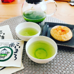 ꙳★*ﾟこいまろ茶꙳★*ﾟずっと気になっていたので、早速飲んでみました‪‪☺︎‬袋を開けたらもう、茶葉の良い香り〜♡急須にいれたら45秒待つだけであっとゆう間に美味しいお茶が…のInstagram画像