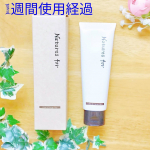 #PR #ネオナチュラル #neonatural #ネオナチュラル #naturesfor #ネイチャーズフォー #クリアアンドチャージクレイ #フェイスパック #ナチュラルコスメ #オーガニックコス…のInstagram画像