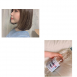 髪の毛伐採してきた👈👈......イメチェン〜！！.わあーーみんなの反応が少し怖い。笑...ロング派勢ごめん！！！何回も反対されたけどやっぱり衝動切りには勝てな…のInstagram画像