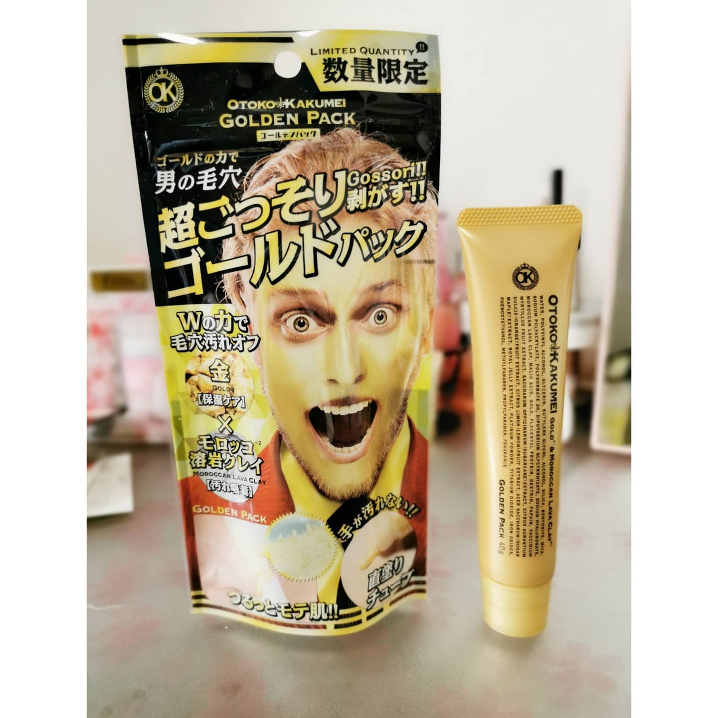 口コミ投稿：Quase não vemos produtos de beleza para homens, e com o tempo todos querem cuid…