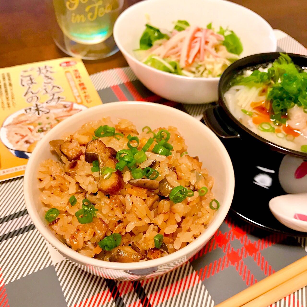 口コミ投稿：Conger eel and vegetables in cooked rice for dinner☺️🍚﻿﻿海の精株式会社さんの「…