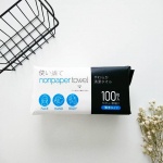 ・ ・・『使い捨てnonpaper towel』・・・使い捨てタイプのペーパータオル！だけど！ただのペーパータオルではないです。・丈夫・伸縮性が高い優しい肌触り…のInstagram画像