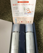昔から太ももとかお腹回りが気になってたから試してみたんだけど使い始めていい気になったからかご飯食べ過ぎてます💦もちろん、引き締まってない(T . T)でも、効果はあったのか…のInstagram画像