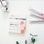 ・・・『琉球すっぽんのコラーゲンゼリー』・・ぷるぷる習慣に！・・✔️沖縄県産すっぽん配合✔️フィッシュコラーゲン配合✔️ツバメの巣配合・・コラー…のInstagram画像