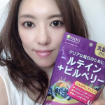 医食同源ドットコムルテイン+ビルベリー☆.クリアな毎日のために✨疲れ目をサポートするサプリメント💊3粒あたりにルテイン24mg、ビルベリーエキス30mg、菊花エキス30mg、カシス…のInstagram画像