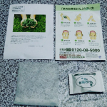 宇治田原場製茶場　様✨の「お茶石けん」のご紹介をさせて下さい🥰💕**「宇治田原場製茶場」は、京都の宇治田原町にてお茶の通信販売をされています🥰**宇治茶で有名な宇治市の近くです…のInstagram画像