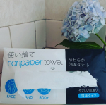 使い捨て nonpaper towel 薄手タイプ使ってます(^O^)コロナの影響で手洗いの回数もかなり増えて衛生的にタオルも心配していました・・・これからは洗面所のタオルをなくして…のInstagram画像