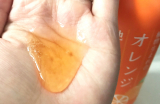 口コミ：《石澤研究所》オレンジ地肌シャンプー＆オレンジ果汁トリートメントの画像（4枚目）
