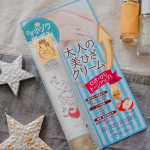年上妻のお試し録💄暑くなってきて、短パンノースリーブで過ごすことが多くなってきました🐷←公害😵笑職業柄、ヒザをつくことが多くて、ヒザが黒くなっていることがコンプレックスでした🥺今まで、病院…のInstagram画像