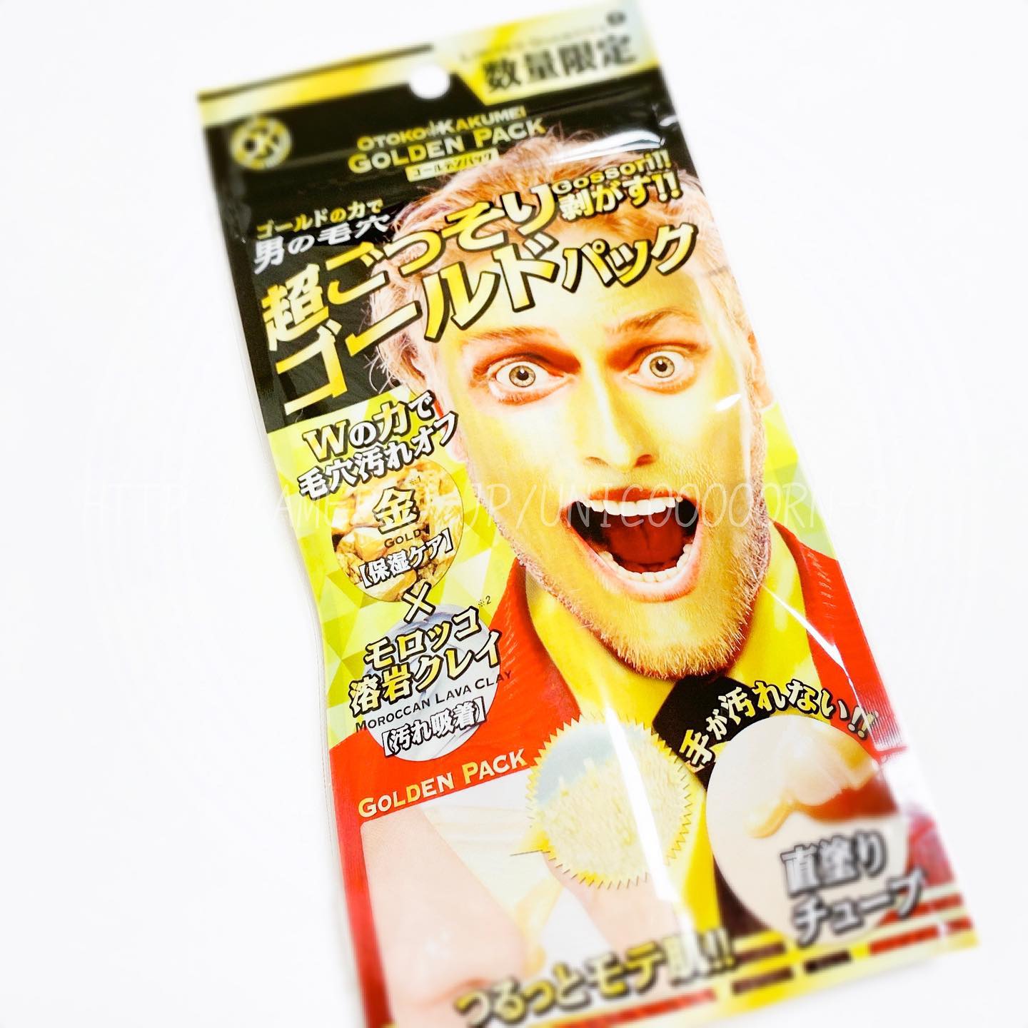口コミ投稿：#GR株式会社 様より #OKGOLDENPACK(#毛穴洗顔パック)を  #モニター させていただきま…