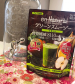 私は普段スムージーが大好きで野菜🥦🍅🥑や、﻿フルーツ🍓🍋🥝を買って作りますがすぐ飲みたい時の為の救世主🦸‍♀️！！！﻿﻿﻿﻿最近は✨エンナチュラル　グリーンスムージー✨を置き換えて、カ…のInstagram画像