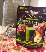 私は普段スムージーが大好きで野菜🥦🍅🥑や、﻿フルーツ🍓🍋🥝を買って作りますがすぐ飲みたい時の為の救世主🦸‍♀️！！！﻿﻿﻿﻿最近は✨エンナチュラル　グリーンスムージー✨を置き換えて、カ…のInstagram画像