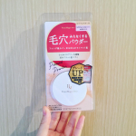 ♩¨̮⑅*♡ ポイントマジックPRO プレストパウダーC ♩¨̮⑅*♡ これ1つで毛穴・色ムラをファンデ級にカバーするプレストパウダー☝︎新開発の2層式パウダー処方でエアリー感触と凹みフラットキープ…のInstagram画像