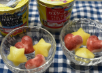 食後のデザートに💕﻿カスタードバニラヨーグルトで可愛いシャーベット作ってみた😛✨✨﻿﻿﻿先日手作りした苺🍓のピューレとりんご🍎のピューレを使って🙌💕💕﻿﻿﻿プレーンタイプに…のInstagram画像