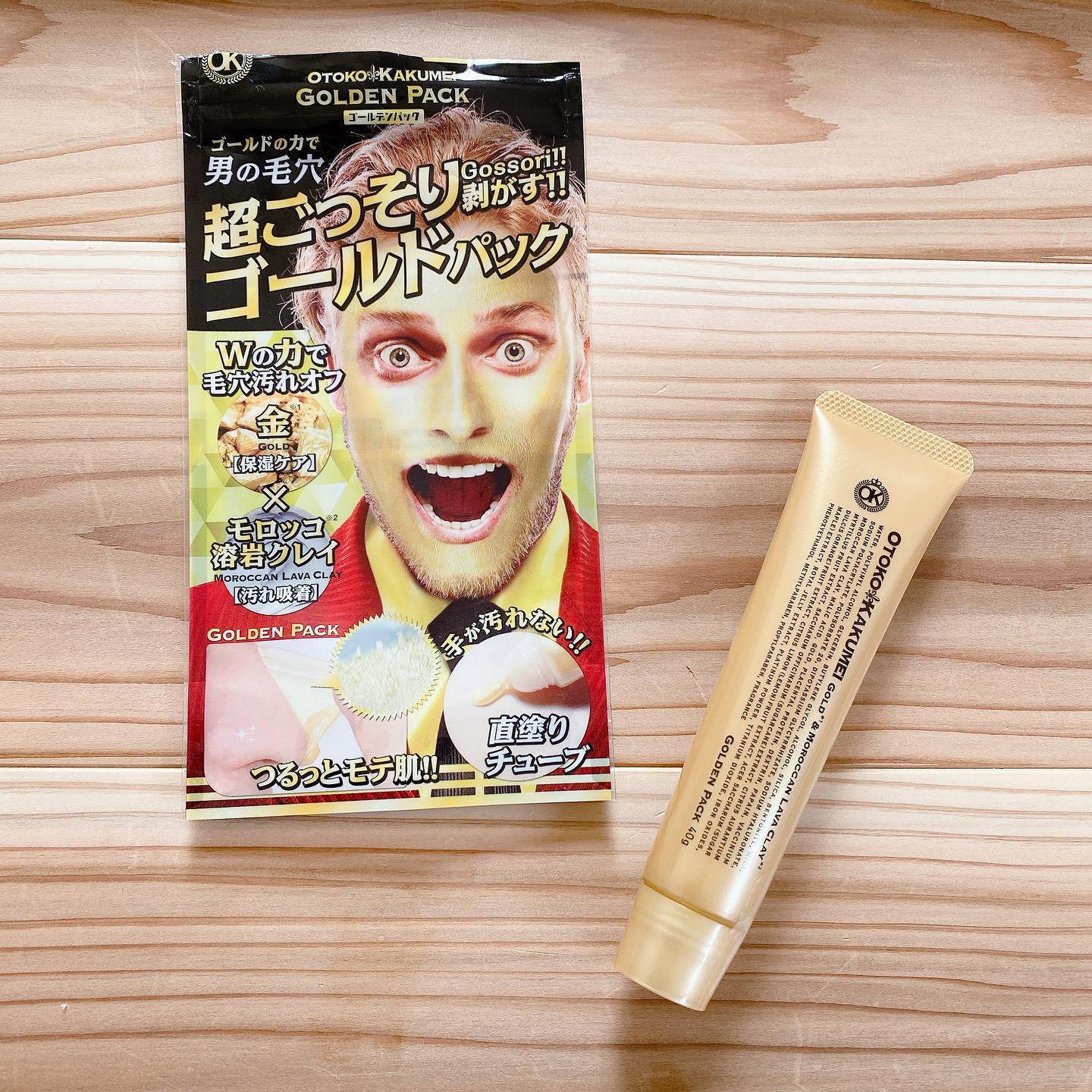 口コミ投稿：*OK GOLDEN PACK(毛穴洗顔パック)内容量 40g  価格 1200円+税モロッコ溶岩クレイ・ベ…