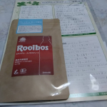 オーガニック・プレミアム・ルイボスティー 500mlペットボトル用を利用してみました。 こちらの商品は、ルイボスティーの中でも、オーガニック認証を取得した最高級グレードの茶葉を100％使用していま…のInstagram画像