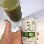 ♪サンスター様の緑でサラナを1ヶ月間飲み終わりました〜❣️ゴクゴク飲んで、ちょうど良い量なので、朝ごはんと一緒に飲んだり、お風呂上がりに飲んだりしていました。特に飲む時間はいつでも大丈夫で…のInstagram画像