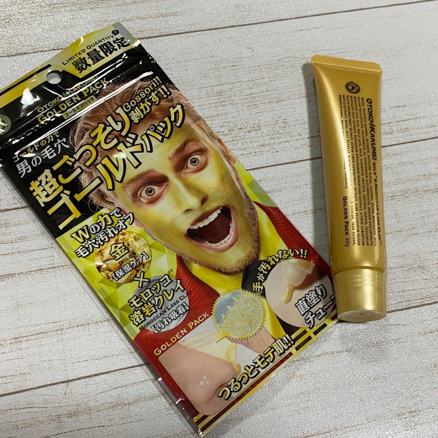 口コミ投稿：#otokokakumei #goldenpack #男の毛穴ケア #毛穴パック #黄金パック #monipla #GRinc…
