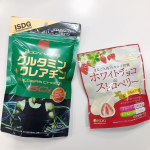 医食同源ドットコムBMS グルタミン+クレアチン20日分☆.パワー系のハードトレーニングをサポート✨グルタミン5000mg、クレアチン150mg、クエン酸、BCAA、アル…のInstagram画像