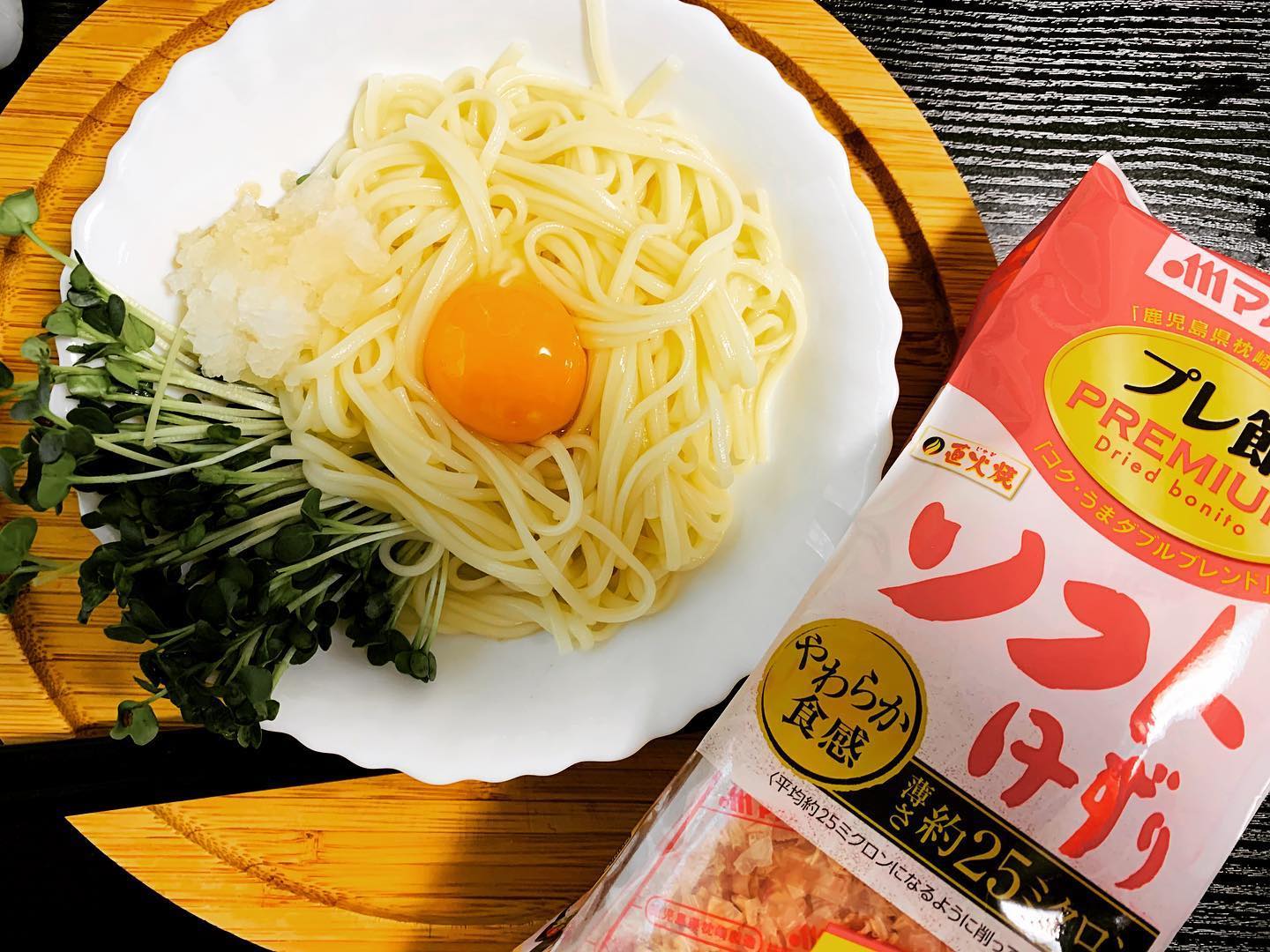 口コミ投稿：3番目の子がさかなマニア。毎日魚屋さんに買いに行くのに今日は疲れて果て…笑うどん…
