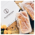 🍞﻿八天堂﻿とろける食パン﻿﻿﻿とろけるクリームパンで有名な八天堂さんのとろける食パン💕﻿﻿以前もモニターさせていただいたときに、初めて食べてそのおいしさに感動したのですが…のInstagram画像