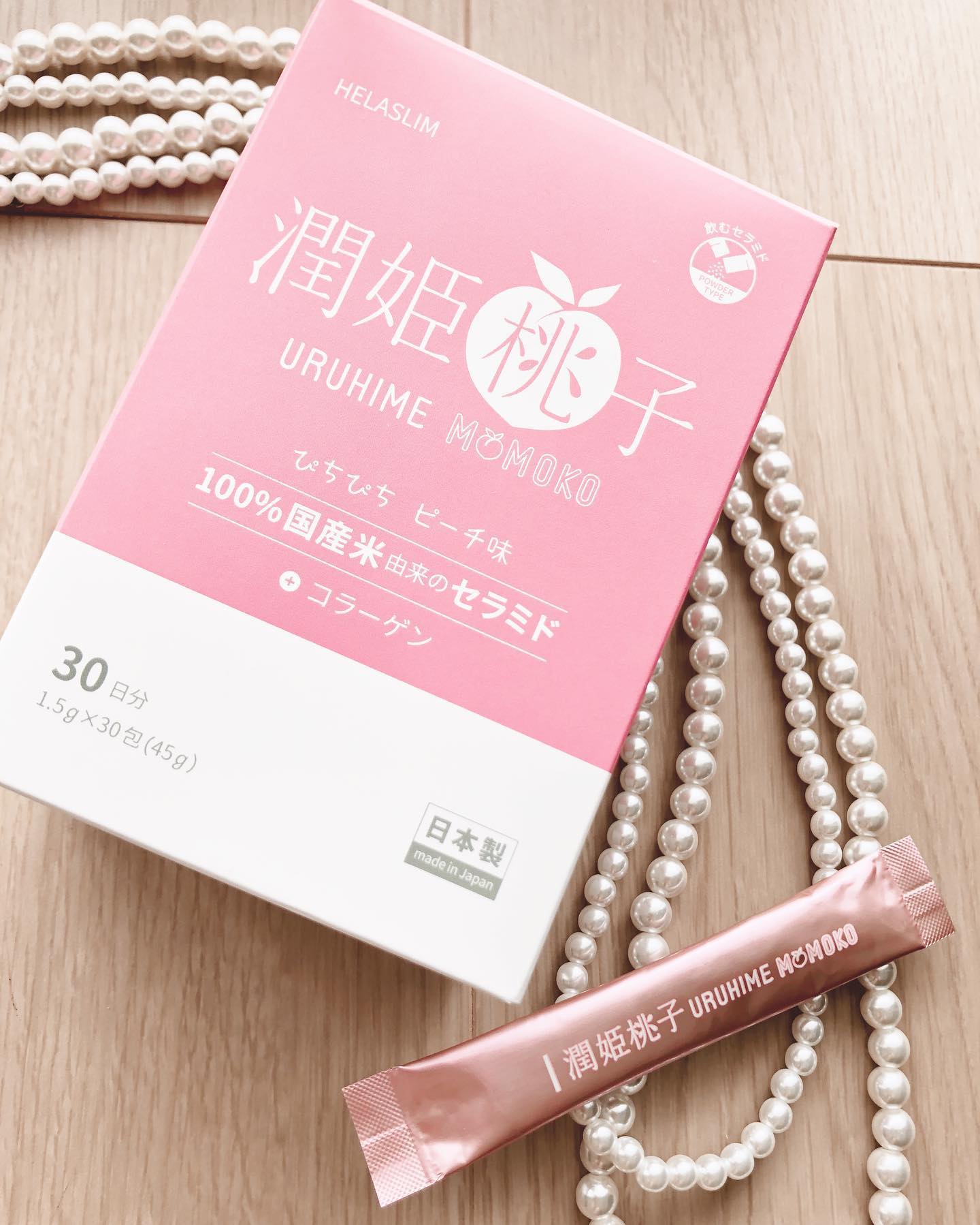 口コミ投稿：セラミド不足に潤姫桃子✨ピーチ味の美容サプリメントを、パートナーと一緒に楽しんで…