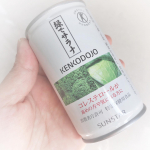 特定保健用食品 緑でサラナ★★★★★☆ コレステロールを下げる野菜の力(SMCS)を含んだ日本で唯一の特定保健用食品です。１か月飲んでみて、コロナ禍の中免疫力が1番ということで、野菜不足だな。と…のInstagram画像