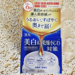 #pdc #ピュアナチュラル #オイルジェルホワイト のモニターです★導入美容液・化粧水・乳液・クリーム・パック・化粧下地の１品６役のオールインワンジェルです♡導入美容液からパック、下地ま…のInstagram画像