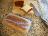 口コミ記事「とろける食パンを食べてみた！」の画像