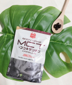 夏バテ予防におすすめ！\BMS MCT＋フコキサンチン/..120粒約30日分2138円（税込）....中鎖脂肪酸100%！素早くエネルギーにかえるMCTオ…のInstagram画像